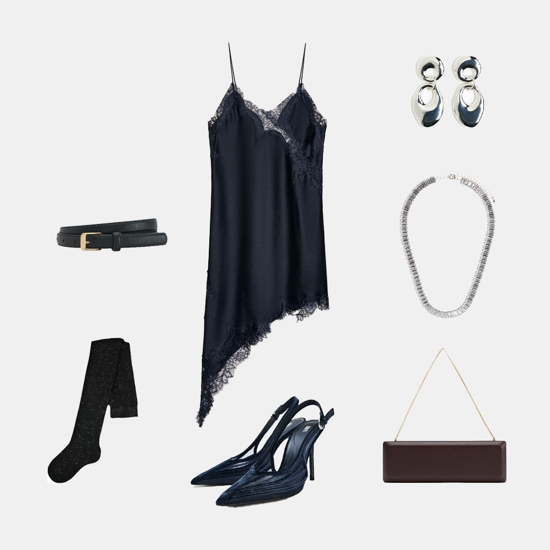 Bye 2025 by Giulia Salemi